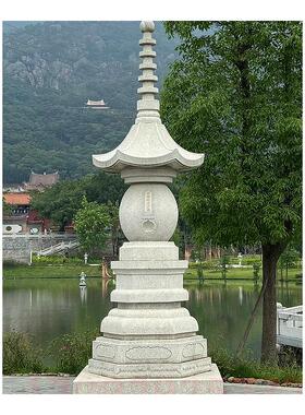 石雕汉白玉七宝如来塔广场灯塔寺院藏塔舍利塔花岗岩文昌灯塔摆件