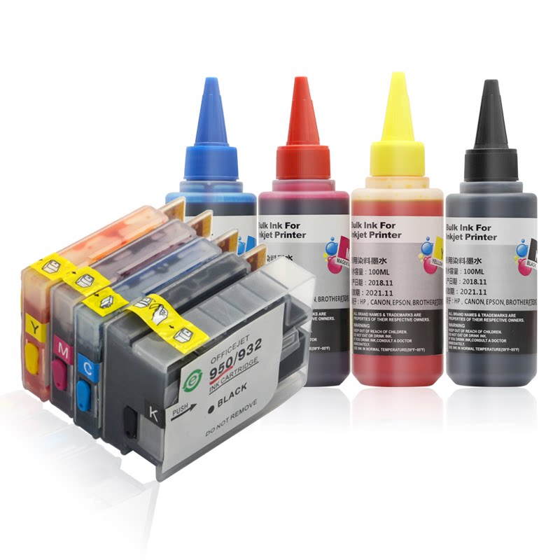 mag惠普hp officejet填充墨盒墨水 万年声办公用品专营墨盒