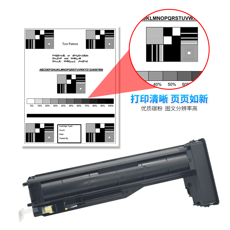 MAG适用惠普W1333A粉盒HP LaserJet MFP M437n M437nda M439n M439nda复印机墨盒W1333X打印一体机墨粉碳粉 - 图2