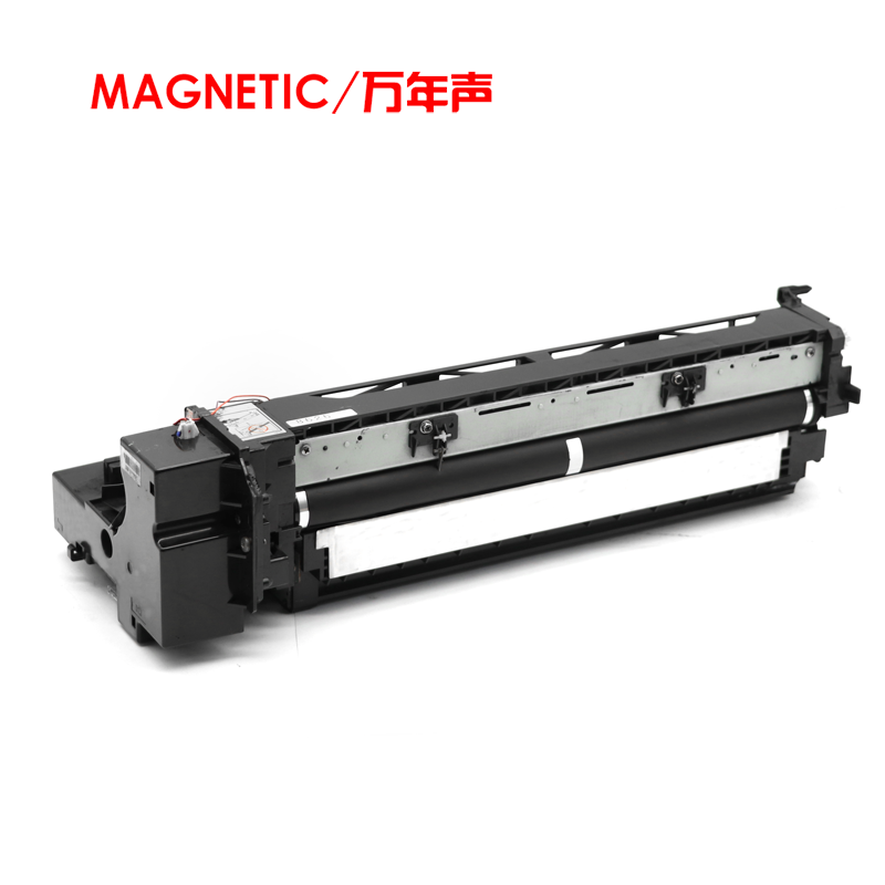 mag东芝181复印机组件显影仓套鼓 万年声办公用品专营硒鼓/粉盒