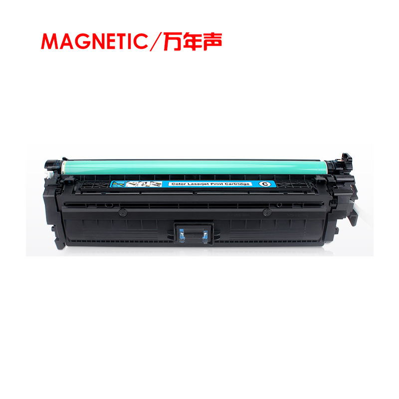 MAG适用惠普HP Color LaserJet M755 M755h M755DN M775fs 彩色激光打印机一体机硒鼓墨盒CE340A墨粉盒HP651A - 图2