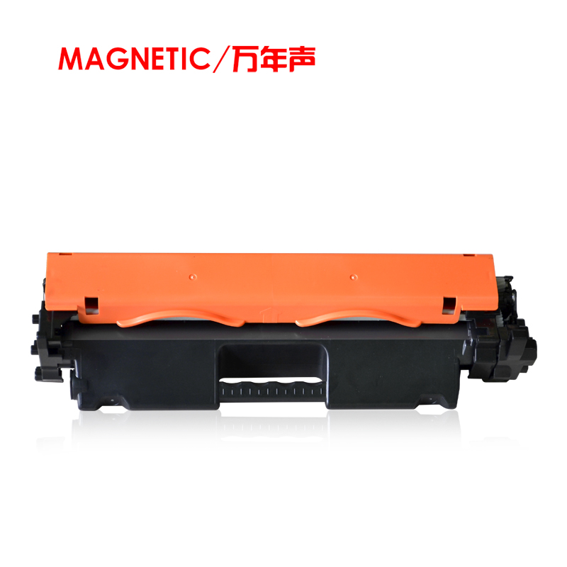 MAG适用HP SHNGC-1501-01 G3Q62A打印一体机硒鼓M104a HP Laserjet MFP M129-M134 M132a nw fn fp snw墨粉盒 - 图0