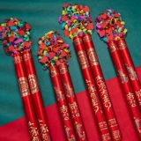 Свадебный подарок цветочный цилиндр Свадебные принадлежности Daquan, держащий свадебный цвет ремни ремни, чтобы начать строительный спрей -спрей церемония