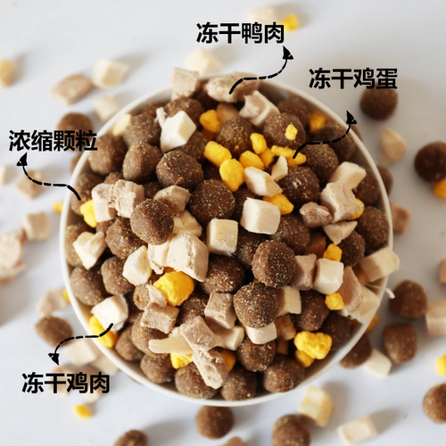 Простые замороженные сушеное зерно зерно золото