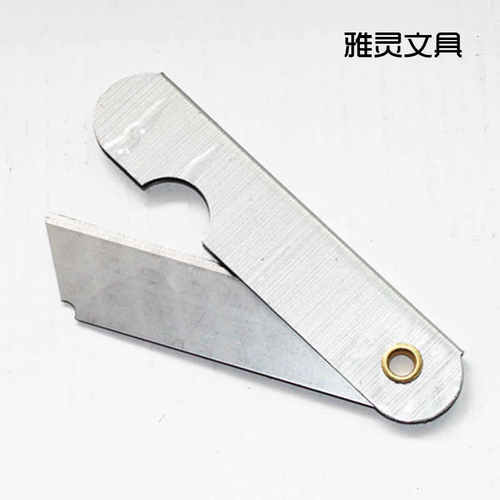 谦泓文具铁质削铅笔刀铅笔刨快递拆箱美工刀刻刀拆信封小刀可折叠 - 图1