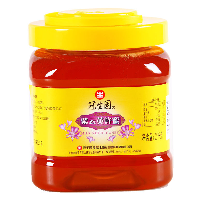 上海冠生园2000g紫云英两味洋槐蜜 雅信食品蜂蜜