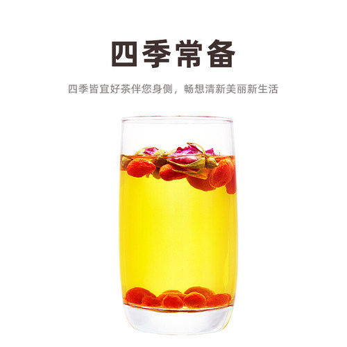 宁安堡平阴重瓣玫瑰花冠蕾50g大朵重瓣干玫瑰精油平阴茶养生泡茶 - 图0