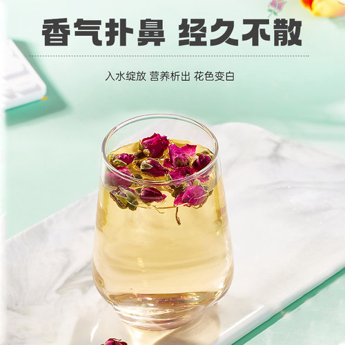 宁安堡平阴重瓣玫瑰花冠蕾50g大朵重瓣干玫瑰精油平阴茶养生泡茶 - 图2