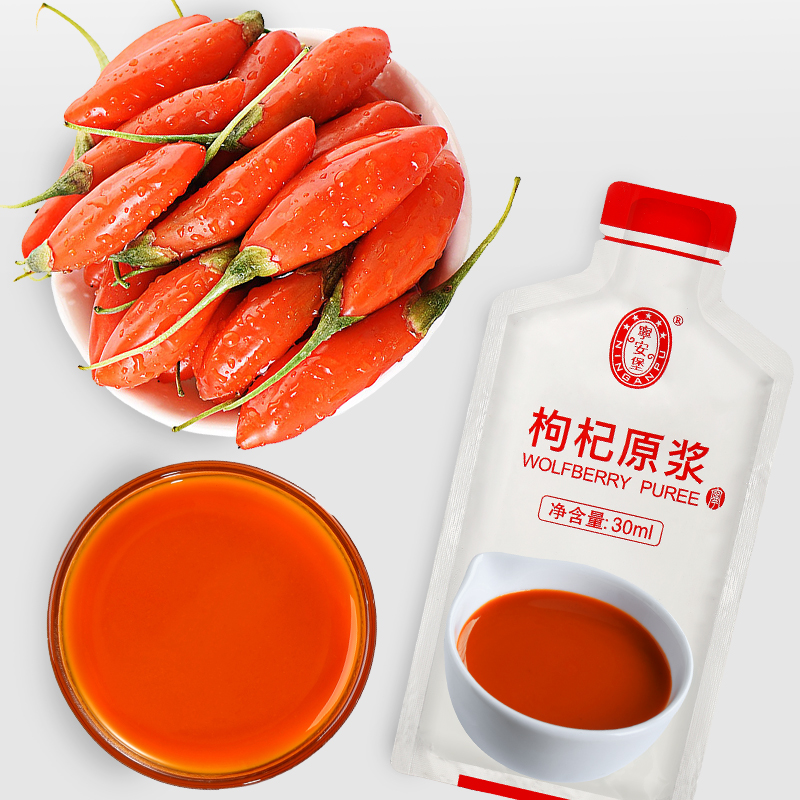  宁安堡枸杞原浆/枸杞制品