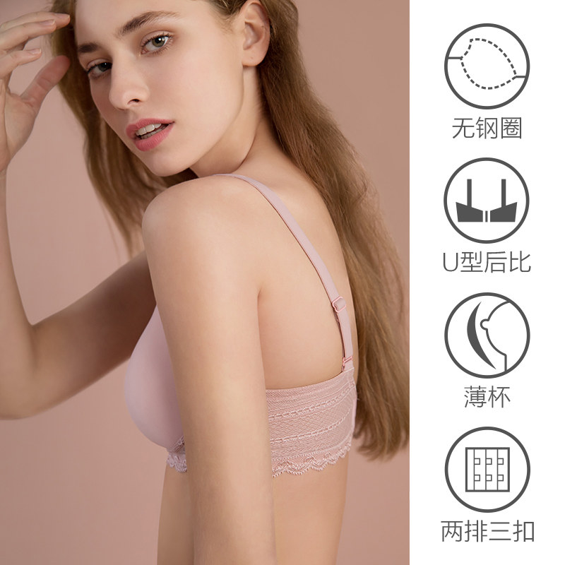 兰卓丽无钢圈女士包容法式性感文胸 兰卓丽文胸