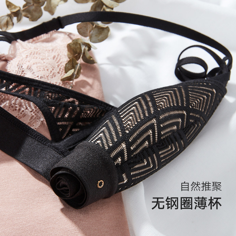 兰卓丽三角杯女 兰卓丽文胸