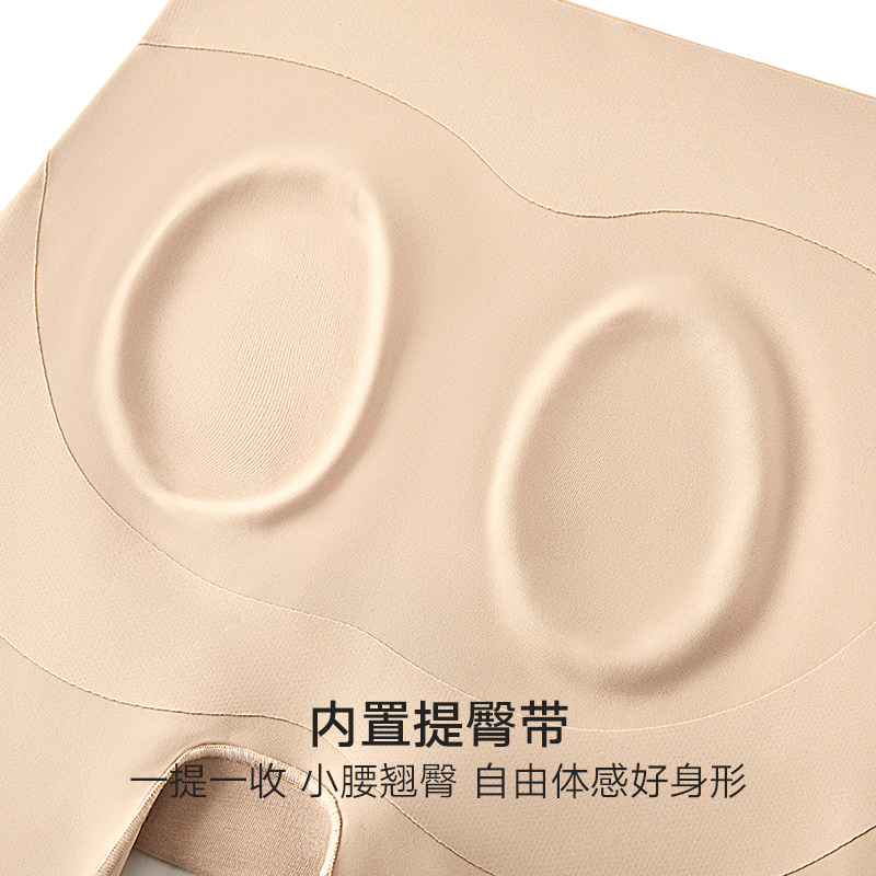 兰卓丽安全裤女三分裤可免穿内裤7A级抗菌纯棉底裆高腰收腹提臀裤 - 图2