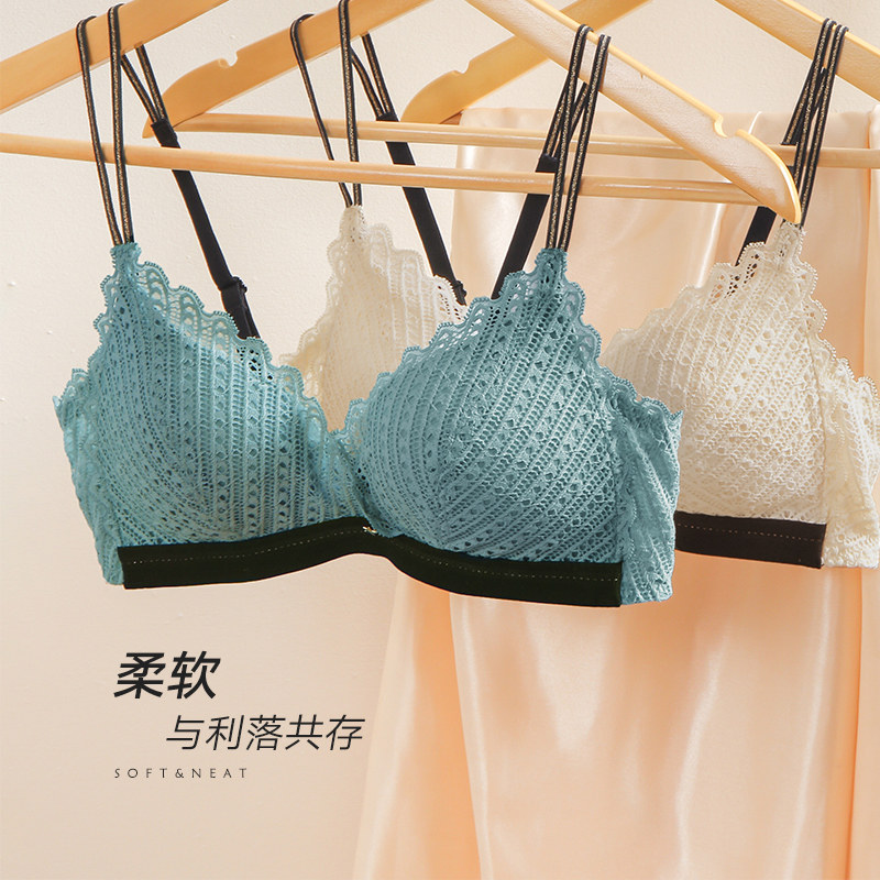 兰卓丽商场同款女小胸聚拢法式内衣 兰卓丽文胸