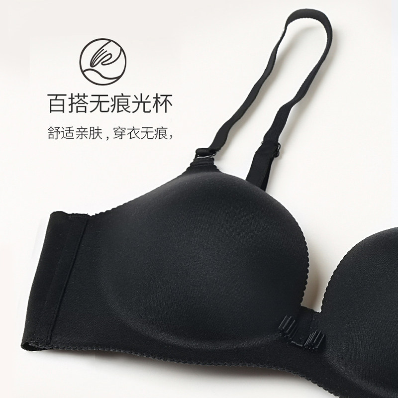 兰卓丽薄款性感聚拢无钢圈舒适文胸 兰卓丽文胸