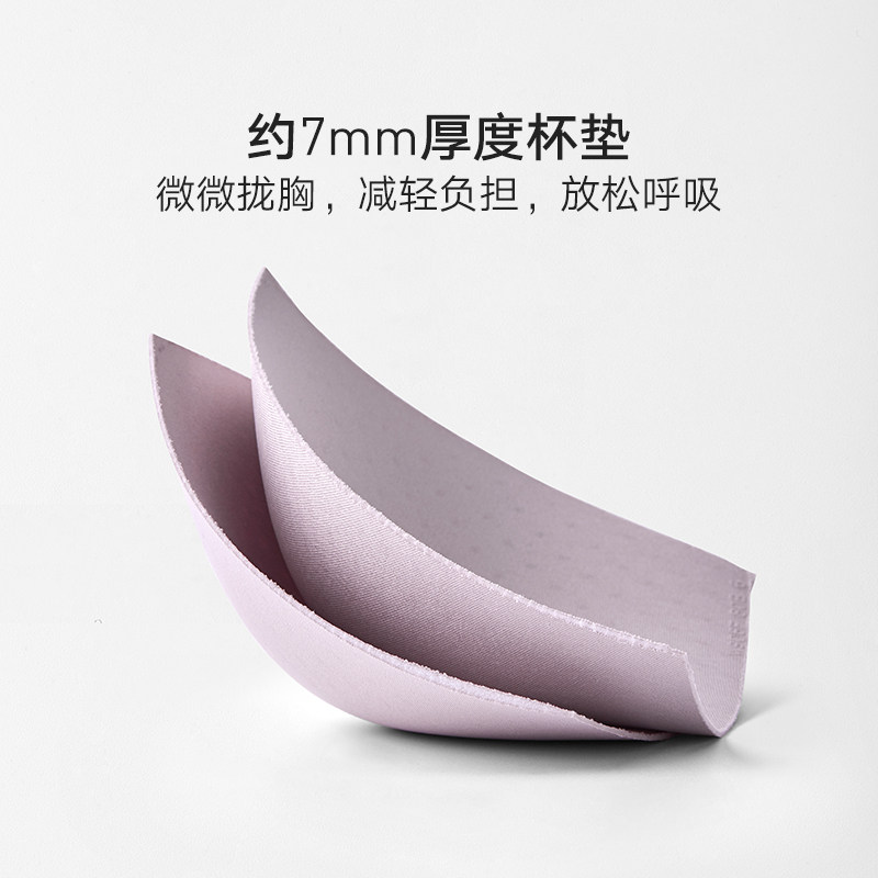 兰卓丽商场同款无钢圈性感蕾丝文胸 兰卓丽文胸