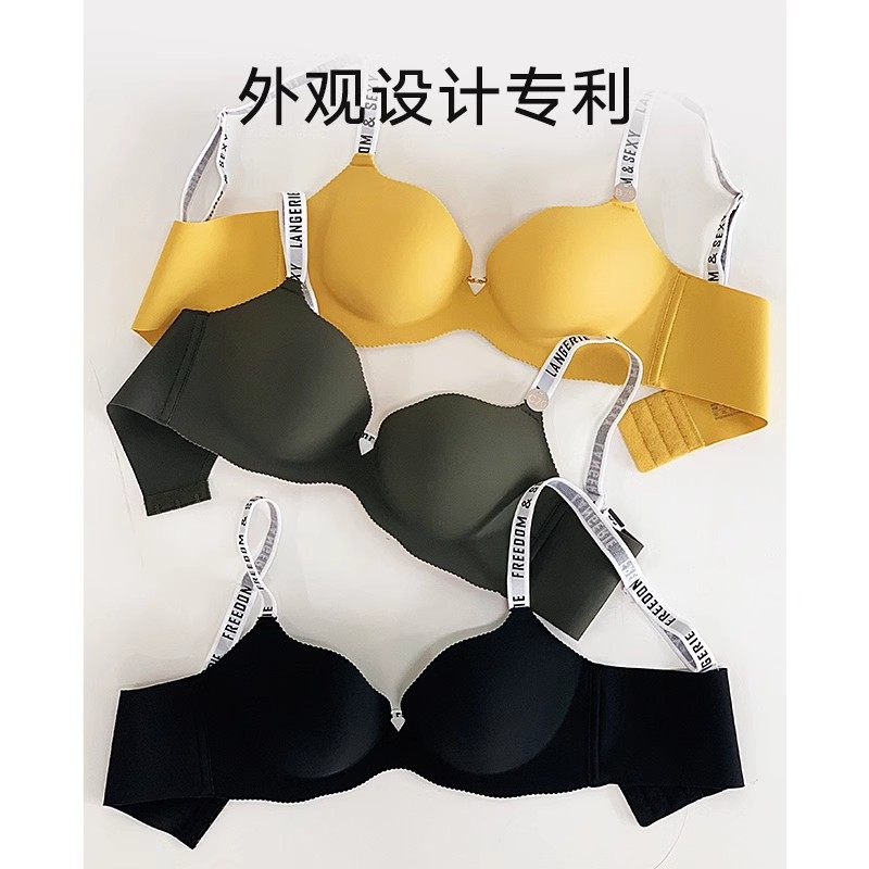 【兰卓丽小波浪】女小胸聚拢字母肩带 兰卓丽文胸