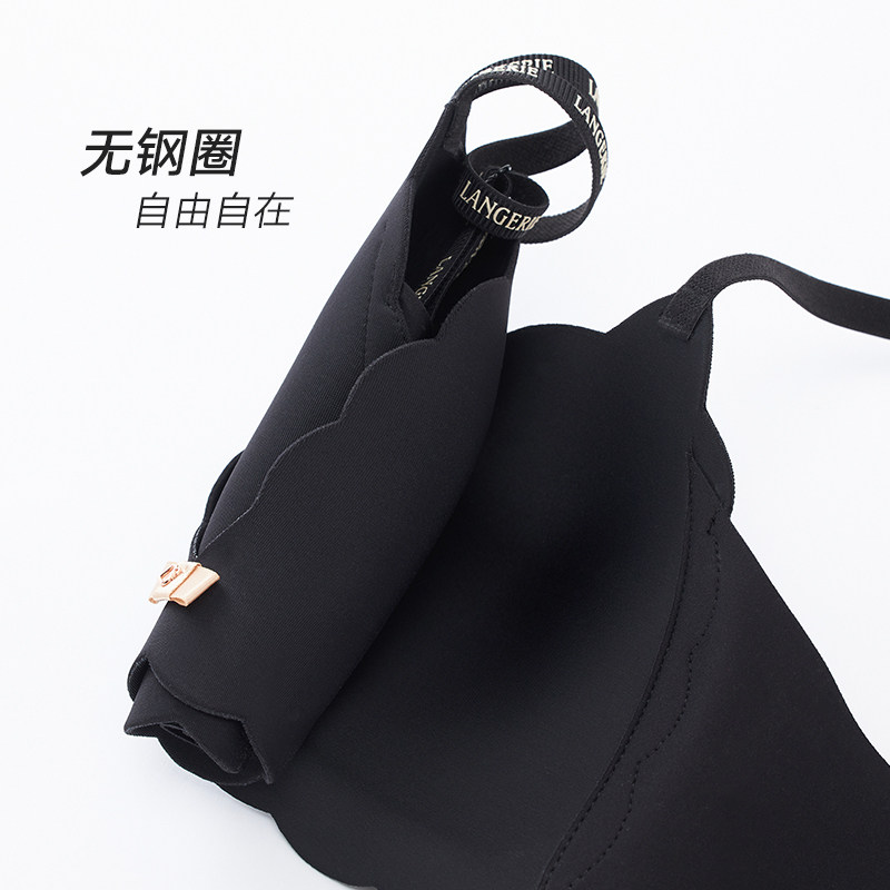 【兰卓丽小花波】内衣女小胸轻肩带 兰卓丽文胸