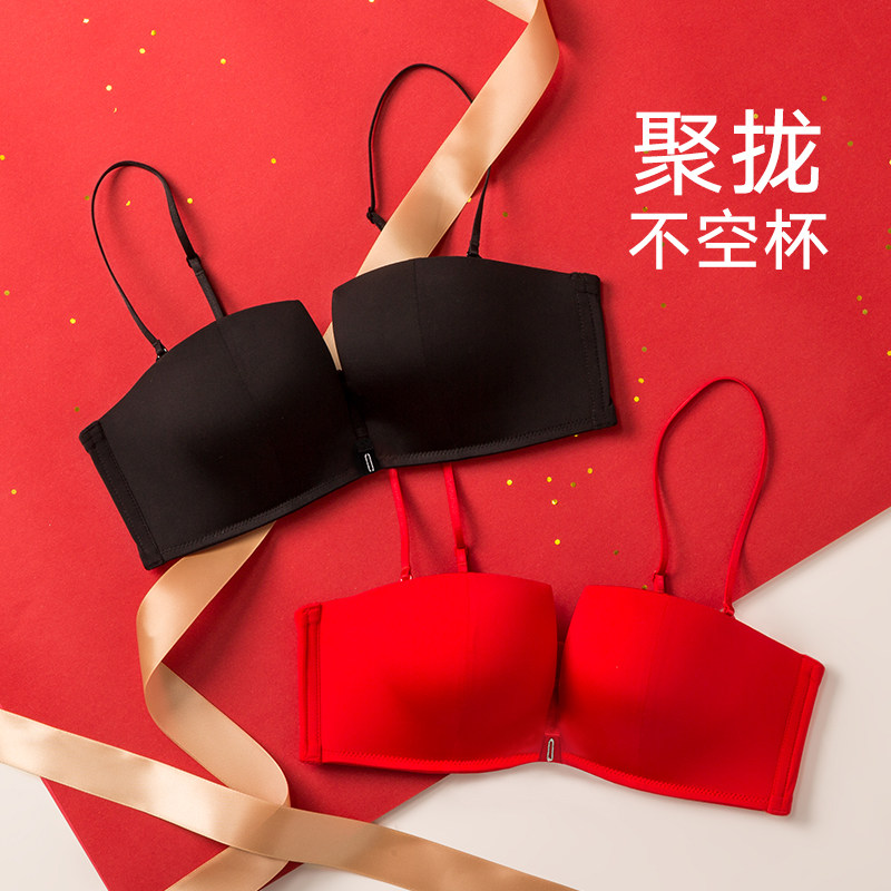 兰卓丽女小胸软钢圈3d软支撑文胸 兰卓丽文胸