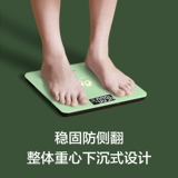 Точные физиологичные электронные электронные весы для домашнего использования