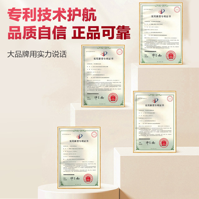 Xiangshan electronic scale battery large-capacity battery universal 4V5.5ah commercial platform scale dedicated graphene battery