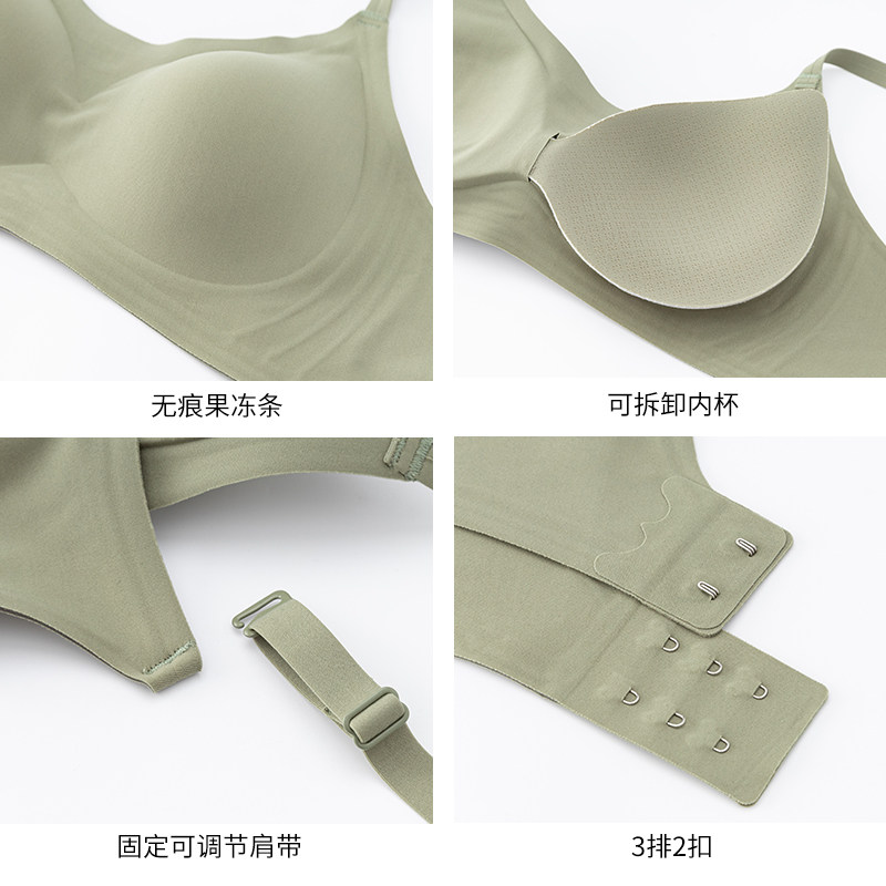 无痕果冻条无钢圈小胸bra夏季抹胸 安致儿文胸