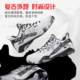 LiNing Li Ning Badminton Shoes Invincible ACE Camouflage Shi Yuqi Same Style Anti-Slip Cushioning Competition Shoes