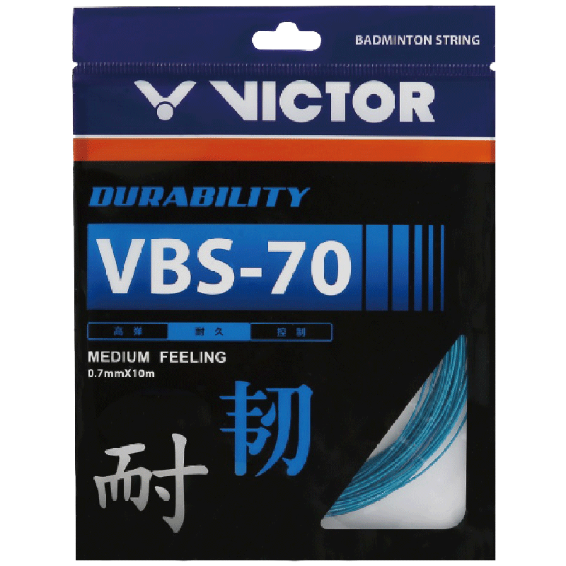 VICTOR威克多羽毛球线VBS63/VBS66N/VBS68/VBS69/VBS70P - 图3
