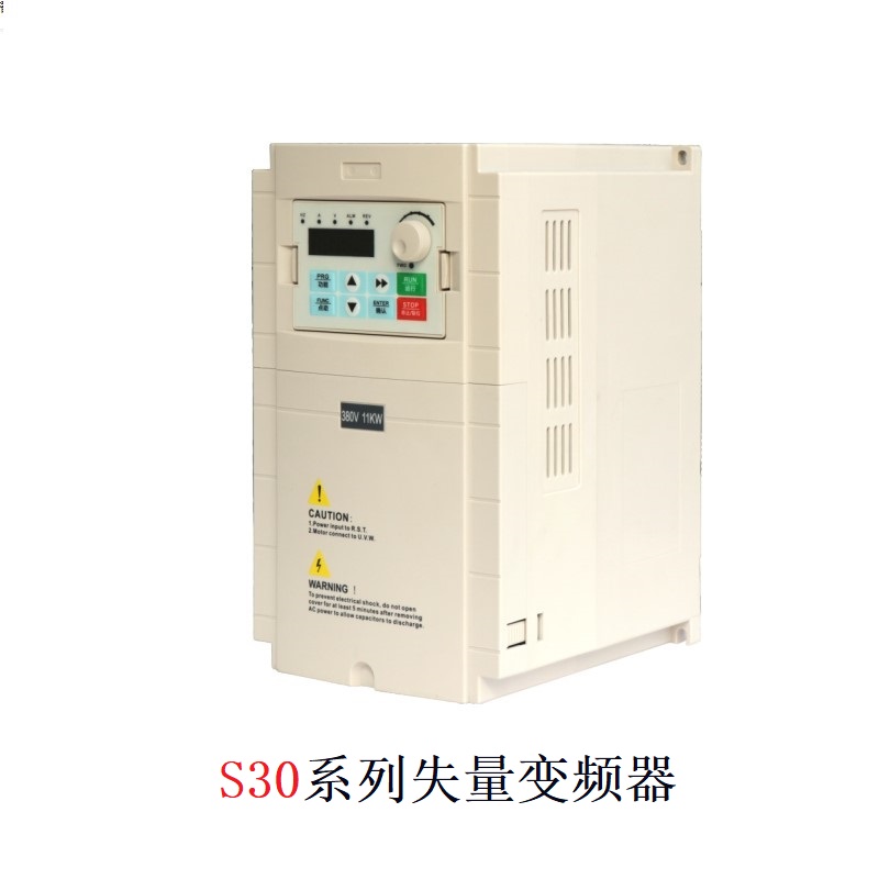 台力S系列失量重载可调速400W750W1.5KW7.5KW通用变频器220V380V - 图2