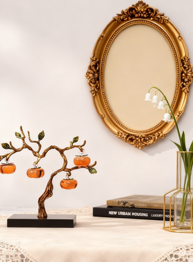 梵凡艺术柿柿如意装饰摆件