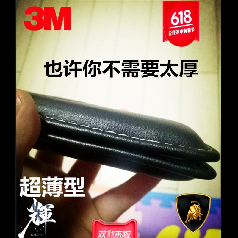 汽车腿垫腿靠垫 膝盖垫 腰靠腰垫真皮加工车用缝线个性化选项订制 - 图3