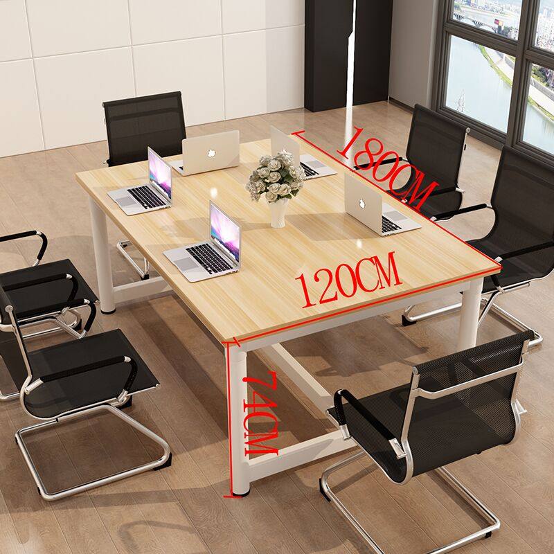 会议桌长方形老板桌简易工作台简约现代职员办公桌长桌阅览室桌子