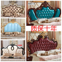 Eurostyle soft bag headboard 1 8 m red wood color double bed scalp art gold European style headboard backrest 2 m customized