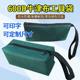 Tool kit Canvas Thickened Strong and Durable Parts Bag