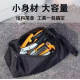 Tool kit Canvas Thickened Strong and Durable Parts Bag