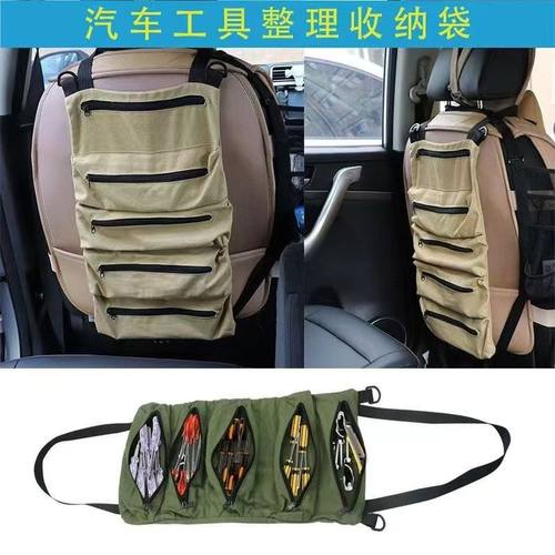 车载工具包 帆布袋维修汽车工具收纳袋 便携式五金工具包 - 图2