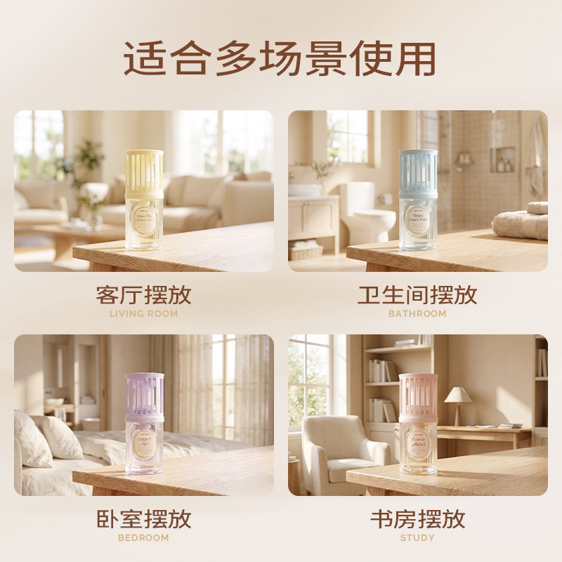 图5