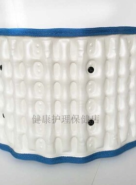 腰医生护腰充气腰围气压腰痛热卖