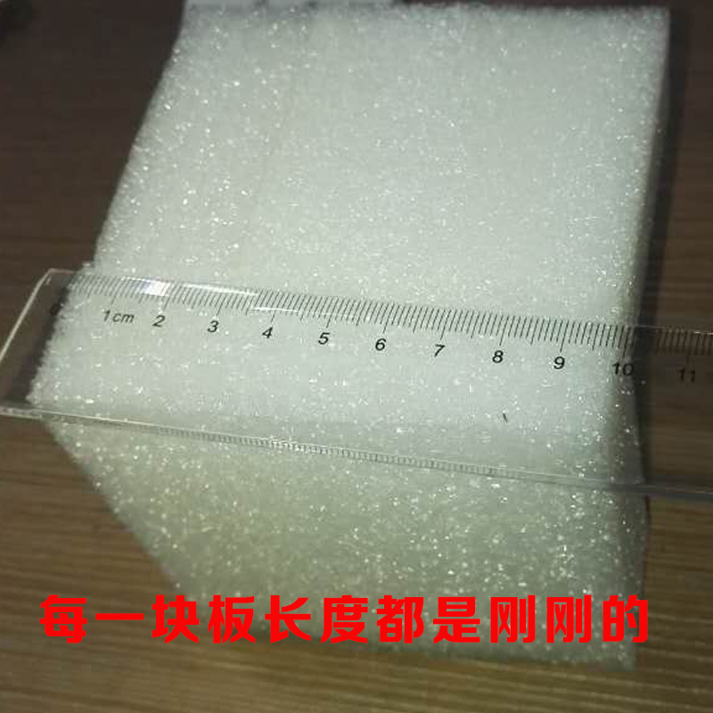 EPE珍珠棉护角定制直角防震快递物专用泡沫棉家包装材料防潮包边,淘宝优惠券,粉丝福利购,淘宝优惠卷