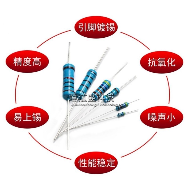Lotto Resistori SMD 1206 (3216) - Valori Da 33R A 82R - ±5% - Nuovi