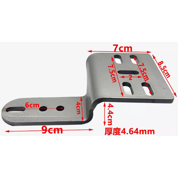 Motorcycle aluminum alloy box shelf stainless steel bracket