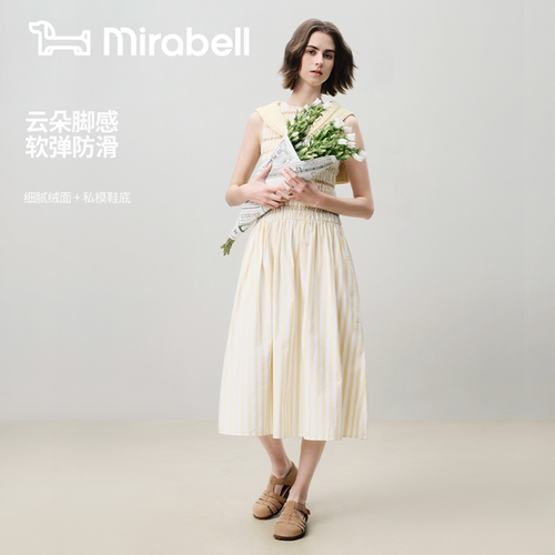 瑞士卷Mirabell/美丽宝夏新罗马凉鞋女底勃肯软木女真皮凉鞋 - 图0