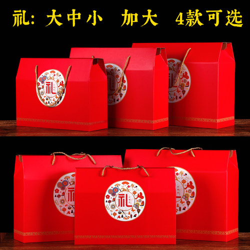 新款中秋月饼糕点包装盒零食伴手提礼品空熟食特产大纸箱厂家包邮 - 图0