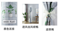 Зановеска для кондиционера 空调罩套柜机防尘圆柱立式布弹力开机不取2p3匹格力美的海尔简约