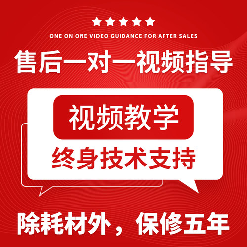 理光彩色复印机a3激光数码机双面高速打印复印一体机大型商用办公 - 图3