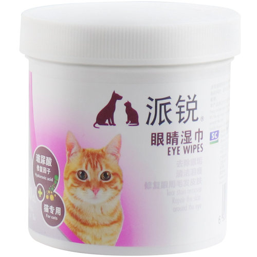 Purry派锐猫咪眼睛湿巾100片宠物缓解泪痕纸巾擦眼无酒精不刺激 - 图2