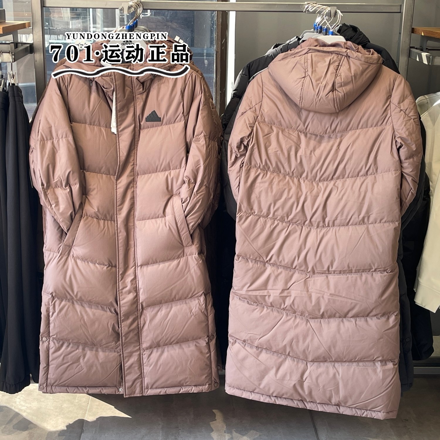 阿迪达斯男女情侣连帽长款羽绒服保暖过膝防风外套KF6741 KF6743,淘宝优惠券,粉丝福利购,淘宝优惠卷