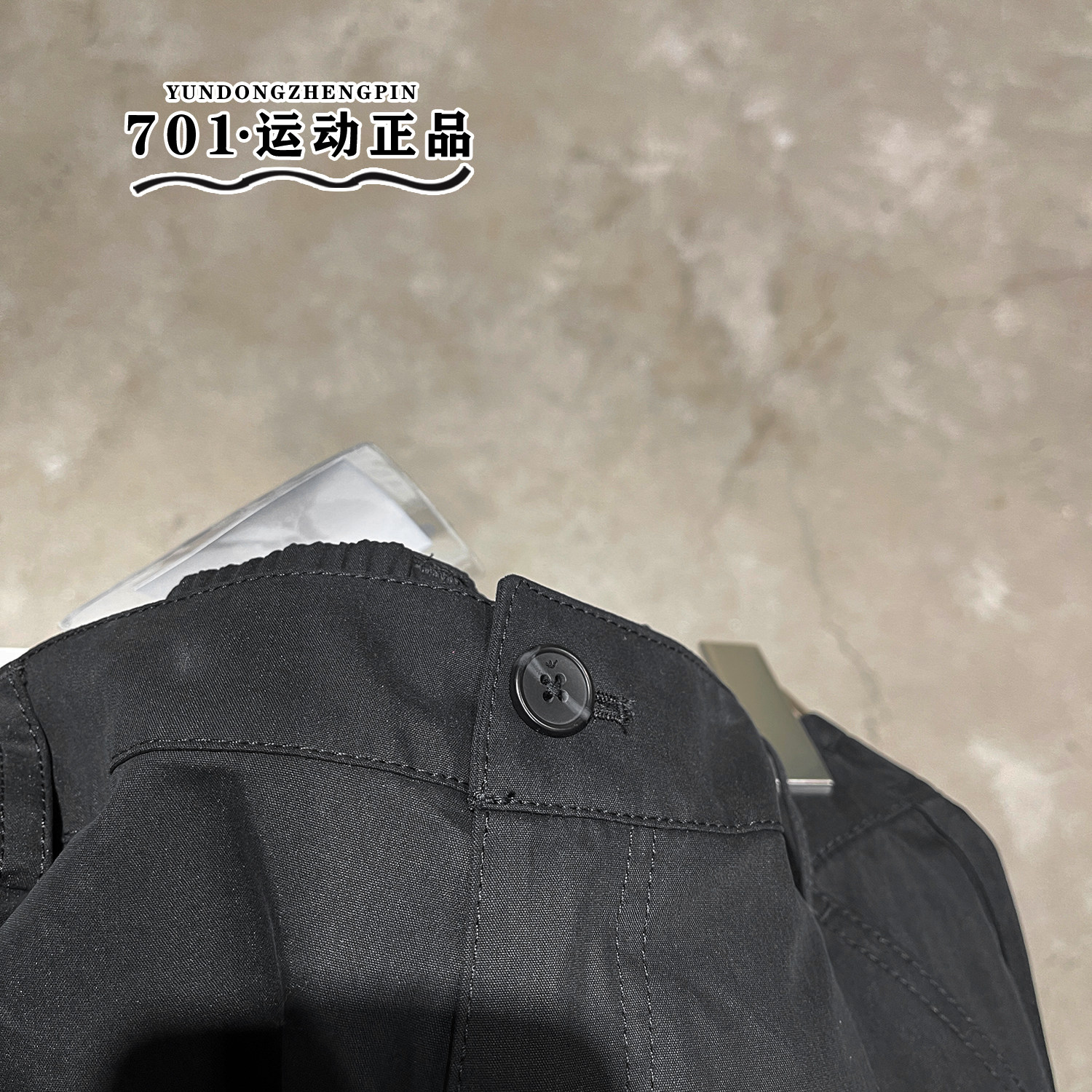 阿迪达斯三叶草男子工装裤梭织宽松防风运动休闲直筒长裤 IW6294,淘宝优惠券,粉丝福利购,淘宝优惠卷