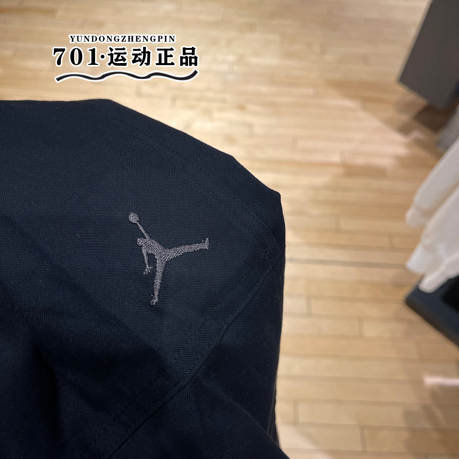 专柜正品JORDAN男工装裤刺绣小标针织透气休闲直筒长裤HF9330-010,淘宝优惠券,粉丝福利购,淘宝优惠卷