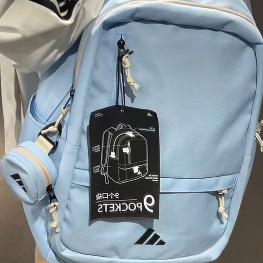 Мужские и женские рюкзаки Adidas, школьные сумки Adidas