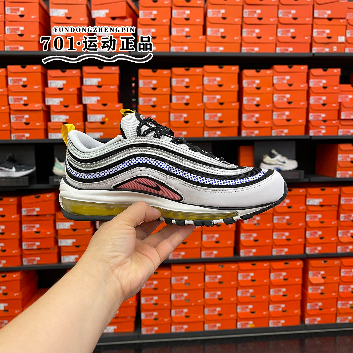 正品NIKE耐克AIR MAX 97男子气垫缓震跑步鞋休闲运动鞋DX6057-001 - 图0